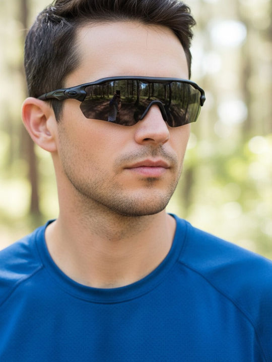 V-store Unisex Γυαλιά Ηλίου με Γκρι Σκελετό και Γκρι Polarized Φακό