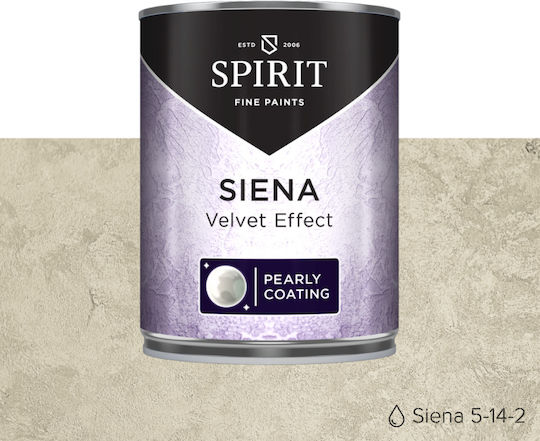 Декоративна Мазилка Spirit Siena Velvet Облачен Ефект Перлен Блясък 2.5л Жълто-зелен