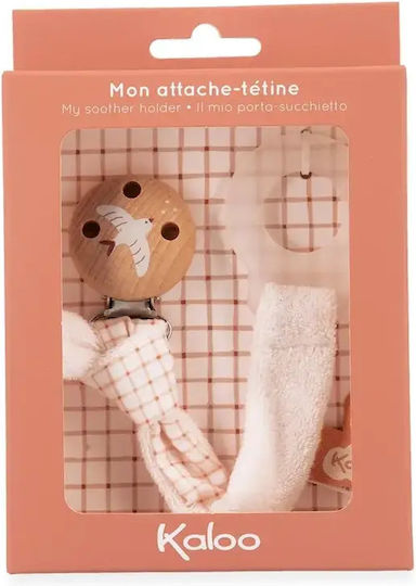 Kaloo Kaloo Schnullerzubehör Beige