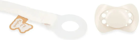 Kaloo Kaloo Schnullerzubehör Beige