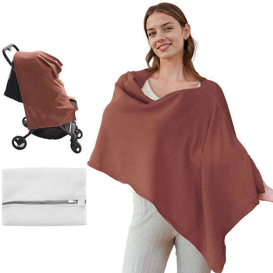 Momcozy Покривало за кърмене