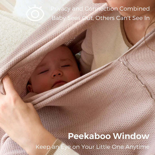 Momcozy Покривало за кърмене