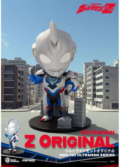 Ultraman Mini Egg Attack Blind Box Φιγούρες Ultraman Series 1 Μεγέθους 9cm Σετ 6 Τεμάχια