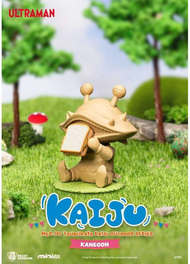 Ultraman Mini Egg Attack Outdoor Series Φιγούρες Tsuburaya Kaiju Blind Box Μεγέθους 7cm Σετ 6 Τεμάχια