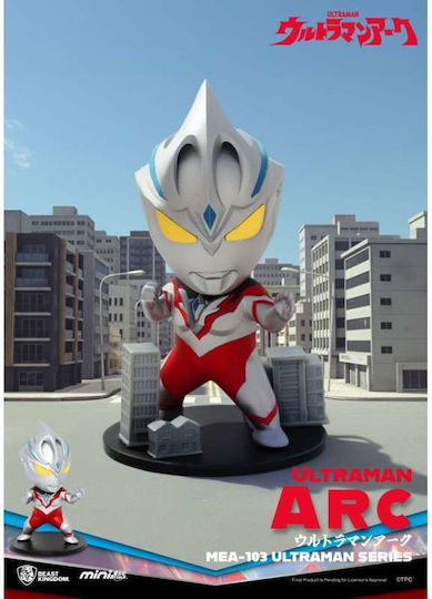 Ultraman Mini Egg Attack Blind Box Φιγούρες Ultraman Series 1 Μεγέθους 9cm Σετ 6 Τεμάχια