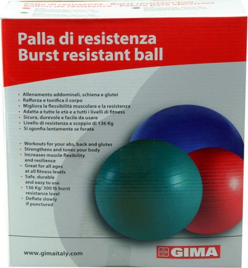 Gima Μπάλα Pilates 75cm σε Κόκκινο Χρώμα