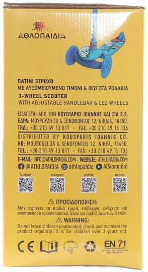 Αθλοπαιδιά Παιδικό Πατίνι Τρίτροχο με Led Φωτισμό Μπλε