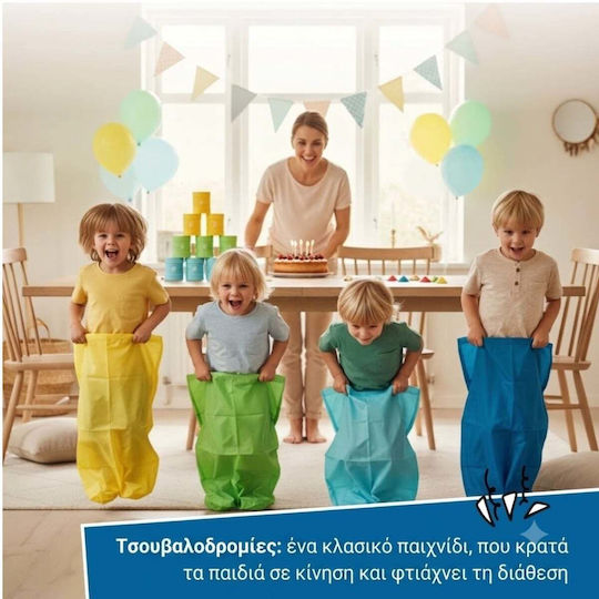 Alldoro Σετ 4 Παιχνίδια Τσουβαλοδρομίες Αυγοδρομίες Παιχνίδι Στόχων Αγώνας Λάστιχα