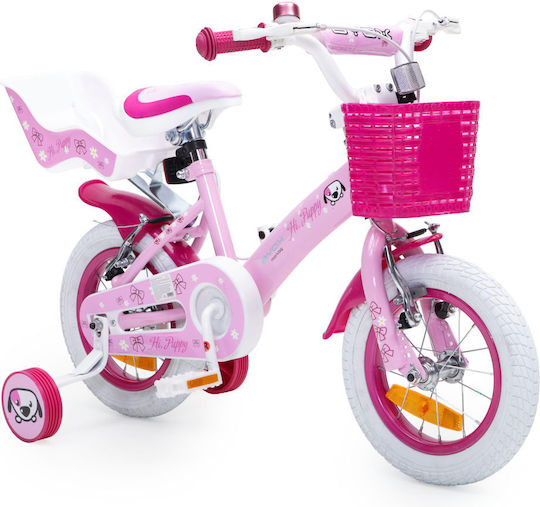 Byox Puppy 12 Inch Kids' Bicycle BMX Pink
