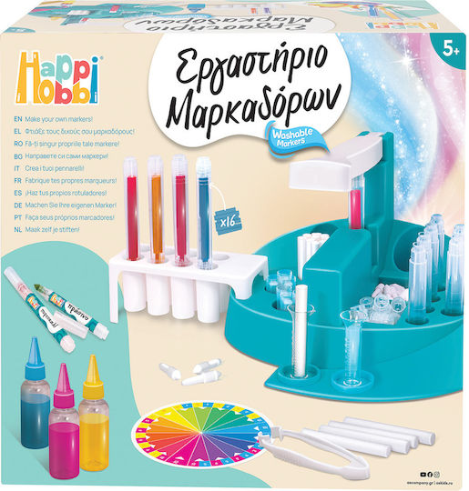 HappiHobbi Painting Workshop for Children 5+ Years