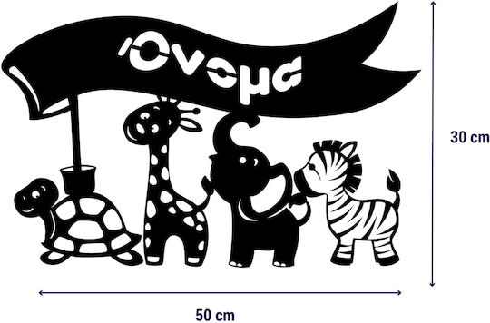Jungle Friends–Decorativ de perete pentru copii Nume