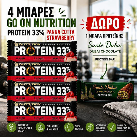 Angebot Proteinriegel Go On Panna Cotta 4 Stück+Gratis Riegel Sante Dubai 45g