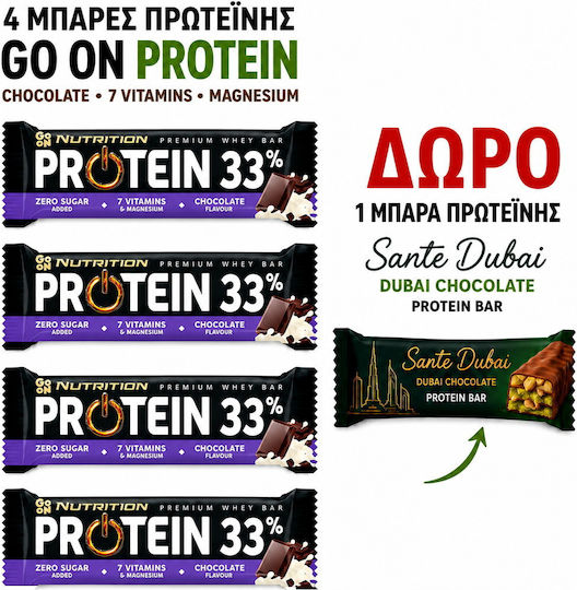 Angebot Proteinriegel Go On Schokolade 4 Stück+Gratis Riegel Sante Dubai 45g