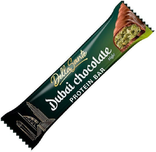 Angebot Proteinriegel Go On Brownie 4Stücke+Gratis Sante Dubai 45g