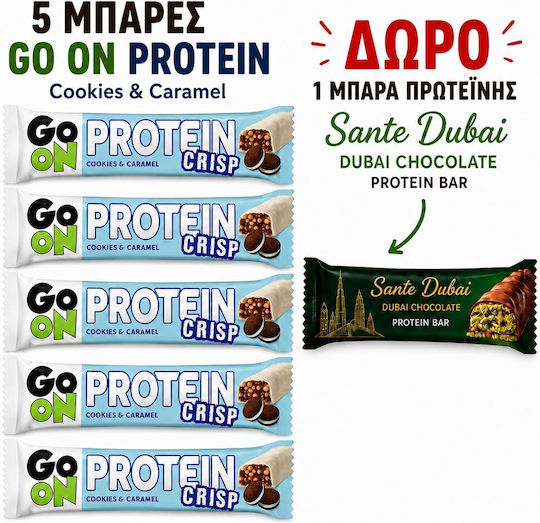 Angebot Proteinriegel Go On Protein Crisp 5Stücke+Gratis Proteinriegel Sante Dubai 45g