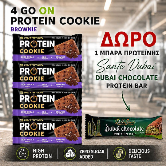 Angebot Proteinriegel Go On Brownie 4Stücke+Gratis Sante Dubai 45g