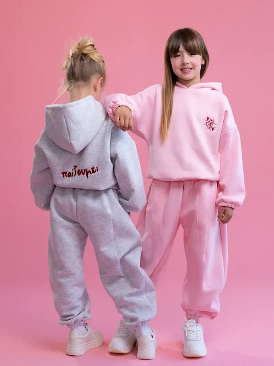 Kids Sweatpants Set Pink