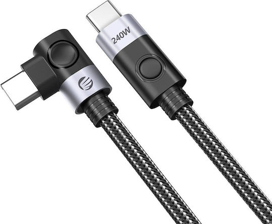 Orico Angle (90°) USB-C Male To USB-C 240W PD Cable Black 1.5m