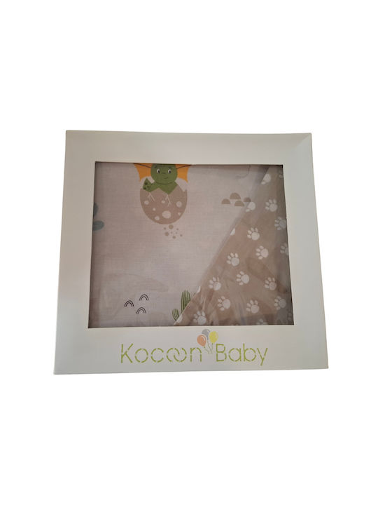 Kocoon Сет Бебешка Долен Калъф с Калъфка за Възглавница Бежов 110x145см.