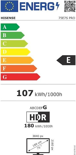 Smart Τηλεόραση 75" 4K UHD QLED E7S PRO HDR (2026) 75E7S PRO