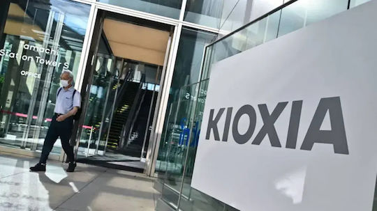 Kioxia PM7-R SSD 1.9TB 2.5'' SAS 4.0 KPM7VRUG1T92