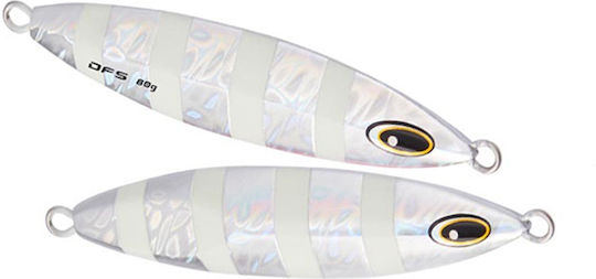 Maxel Dragonfly Τεχνητό Δόλωμα Πλάνος Φωσφοριζέ 100gr #06