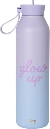 Citron Glow Up Неръждаема стомана Детско Бутилка за Вода Лилава 750ml
