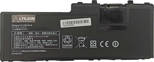 Altilion Energy Батерия CF-VZSU0QJS Съвместима с Panasonic