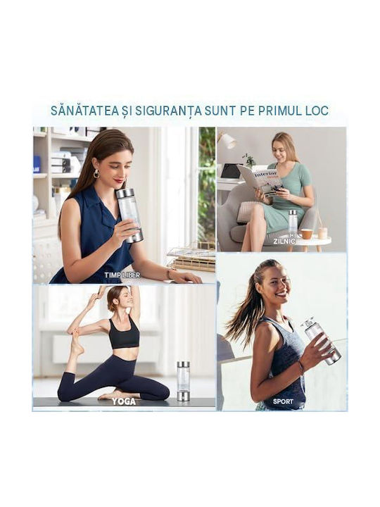 Παγούρι 420ml Κόκκινο