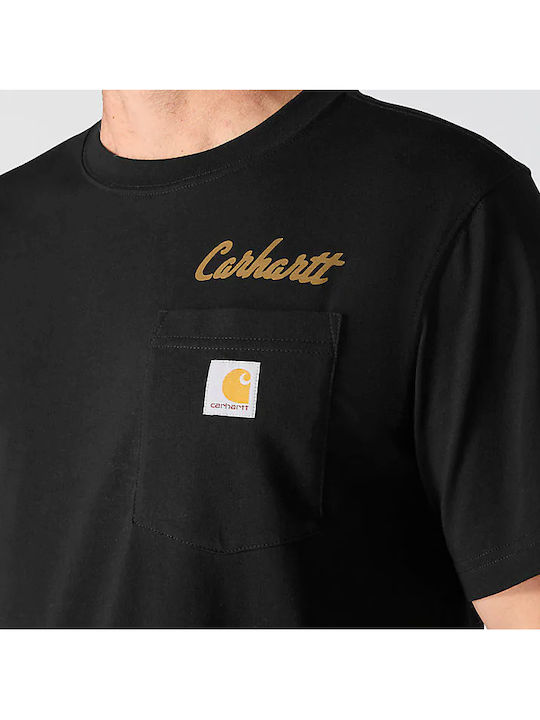 T-Shirt Schwarz