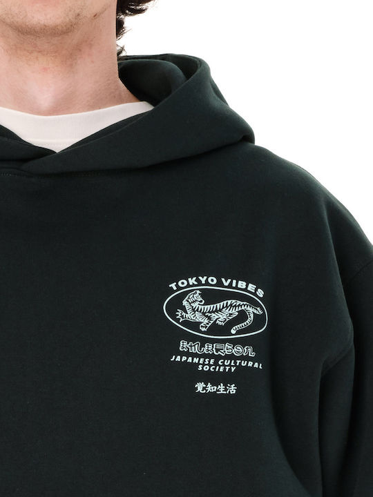 Hooded Sweatshirt Grey