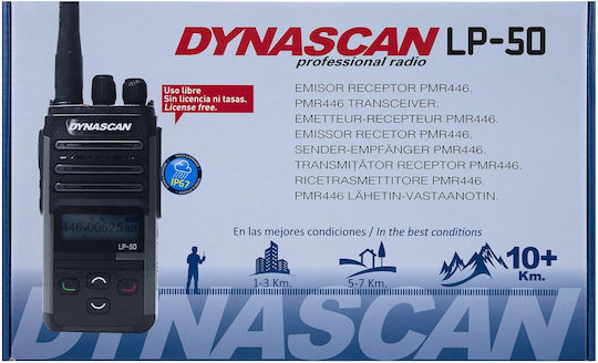 DynaScan LP-50 Ασύρματος Πομποδέκτης PMR 0.5W με Μονόχρωμη Οθόνη