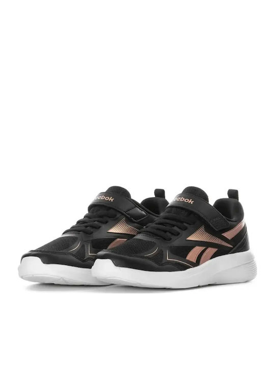 Rush Runner 6.0 Elastic Lace Αθλητικά Παιδικά Παπούτσια Running με Κορδόνια Μαύρα