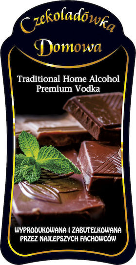 Decorated Bottle Wave 500ml Homemade Chocolate