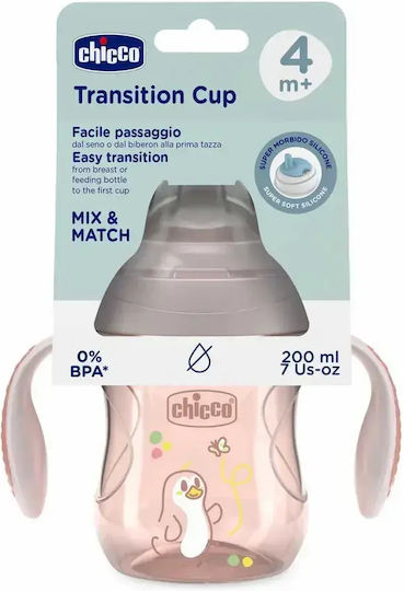 Chicco Transition Εκπαιδευτικό Μπιμπερό Σιλικόνης Μπεζ για 4m+ 200ml