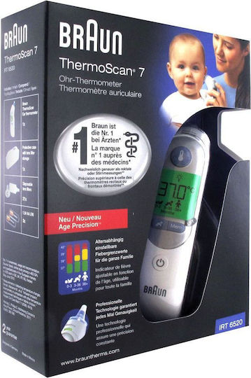 Braun Ψηφιακό Θερμόμετρο Αυτιού Καφέ IRT6520
