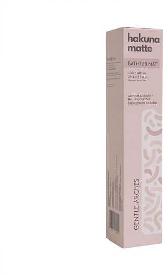 Hakuna Matte Baby Rutschfeste Badematte Beige