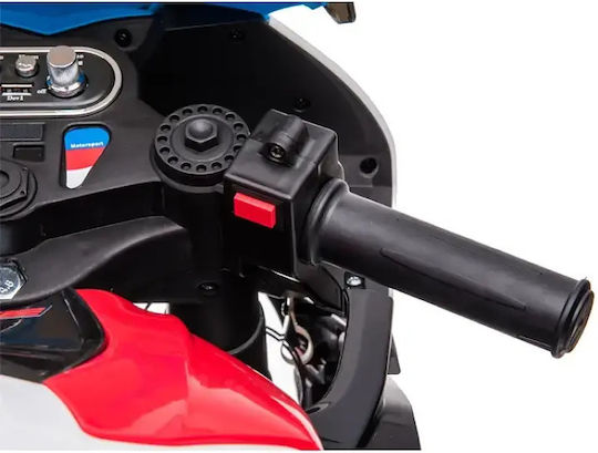 Παιδική Μηχανή Licensed Ηλεκτροκίνητη 12 Volt
