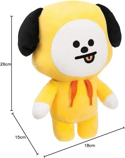 Aurora Jucărie de plus Cățeluș Toy Chimmy pentru Nou-născuți 26 cm