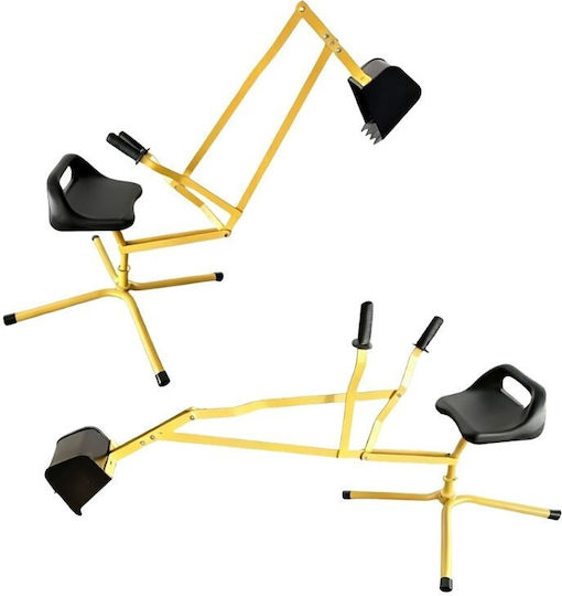 ePRO Sandkasten Spielplatzspielzeug EPRO-EX01 Beiges