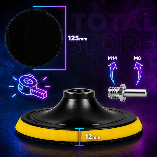 Δισκος Λειανσης Velcro Γυαλισμα Velcro + Προσαρμογεα M14 M8 125mm Ισχυρο