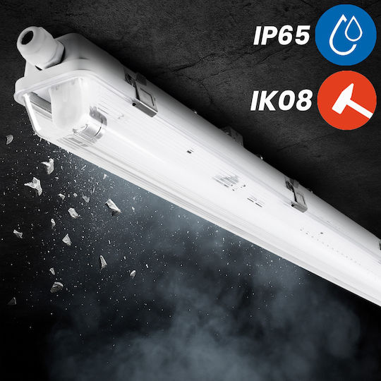 Στεγανό Φωτιστικό Led Ανθεκτικό Στη Σκόνη 60cm T8 G13 Ip65 Herso Lumiled