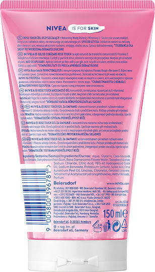 Nivea Feuchtigkeitsspendende Körperlotion 150ml
