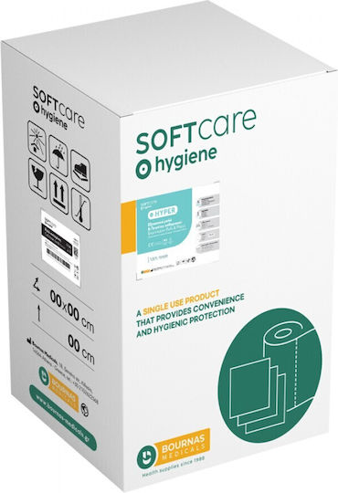 Soft Care Χειροπετσέτες Λευκές 50τμχ 108.103