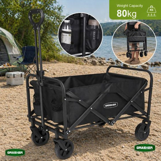 Grasher Транспортна Количка FT1560 Сгъваема За Товар До 150кг В Черен Цвят