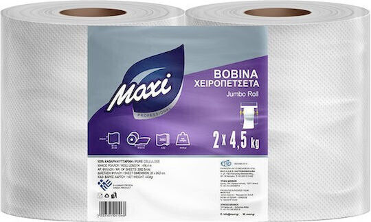 Maxi Bobina Επαγγελματικά Ρολά 2 Φύλλων & 210m Μπλε 2τμχ (2500gr/Ρολό)