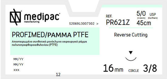 Medipac 4/0 16мм 3/8 12 бр Медицински Шевове