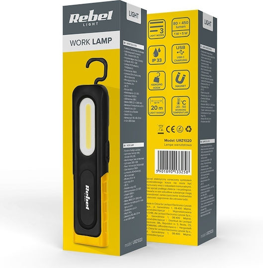 Rebel Фенер За Работилница На Батерия LED IP33 с Яркост до 80lm