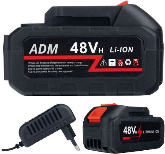 Blower / Vacuum Handheld 48V with 2 Batteries & Volume Adjustment