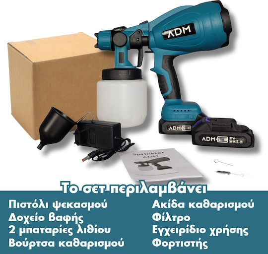 ADM Battery Powered Paint Spray Gun 21V with 0.8lt Container ADM-537